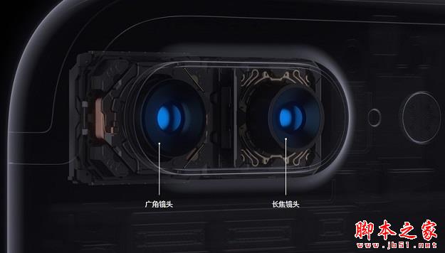 iPhone7拍照怎么样?苹果iPhone7 plus双摄像头拍照功能怎么样?