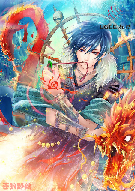 Painter绘制魔法王子漫画 脚本之家 painter教程