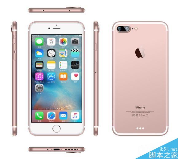 iPhone 7、7 Plus型号曝光：苹果逼你买128GB版！