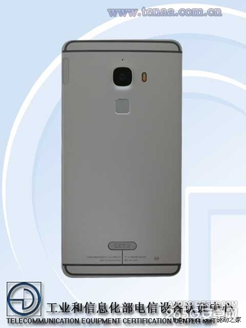 乐视6.33寸机皇现身:要卖3599元