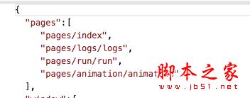 微信小程序开发实战教程: 手把手教你开发跑步微信小程序