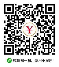 微信小程序二维码合集 你想要的都在这里