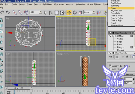 Maya 分析衰减深度帖图阴影 脚本之家 MAYA入门教程