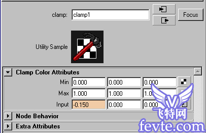 Maya 分析衰减深度帖图阴影 脚本之家 MAYA入门教程