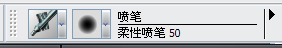 PAINTER绘制梦幻女孩插画 脚本之家 Painter教程