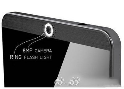 360手机什么样子 360手机设计图片曝光1