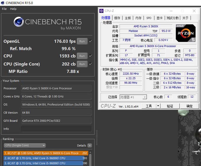 寻找龙骑士,驾驭锐龙靠造工,技嘉X570 AORUS ELITE WIFI体验