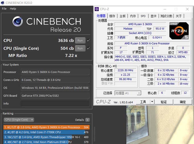 寻找龙骑士,驾驭锐龙靠造工,技嘉X570 AORUS ELITE WIFI体验
