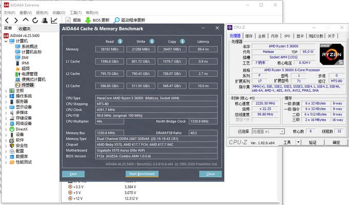 寻找龙骑士,驾驭锐龙靠造工,技嘉X570 AORUS ELITE WIFI体验