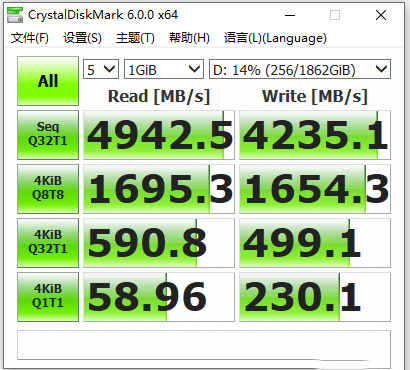 寻找龙骑士,驾驭锐龙靠造工,技嘉X570 AORUS ELITE WIFI体验