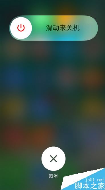 iPhone8无法检查更新怎么办？苹果手机提示无法检查更新的解决办法