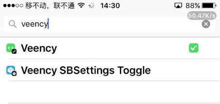 iphone怎么投屏到电脑?苹果手机投屏到电脑图文教程