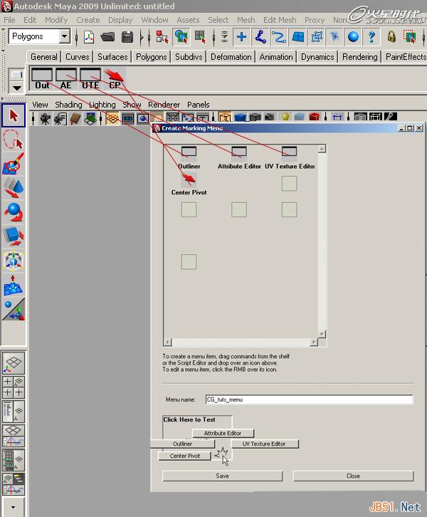 MAYA中创建自定义菜单的方法 脚本之家 MAYA入门实例教程