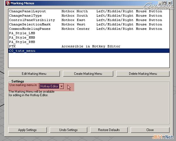 MAYA中创建自定义菜单的方法 脚本之家 MAYA入门实例教程