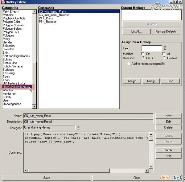 MAYA中创建自定义菜单的方法 脚本之家 MAYA入门实例教程