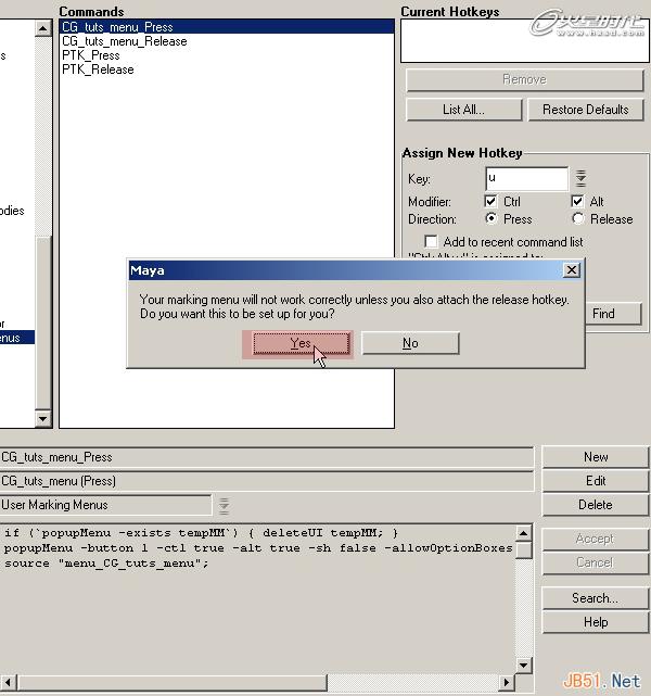 MAYA中创建自定义菜单的方法 脚本之家 MAYA入门实例教程