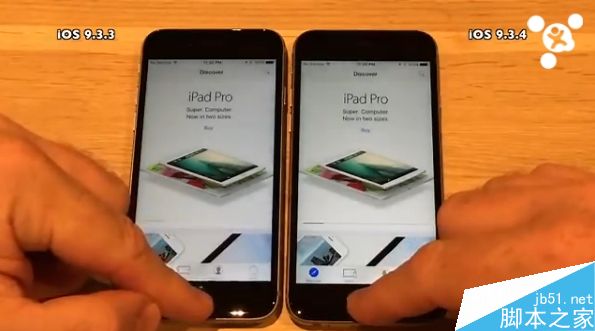 iPhone 5S/6/6S下iOS 9.3.4速度对比9.3.3:快升