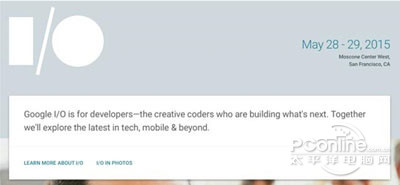 android6.0什么时候上市