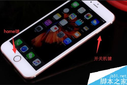iPhone降级后开不了机怎么办？苹果手机降级无法开机的解决方法