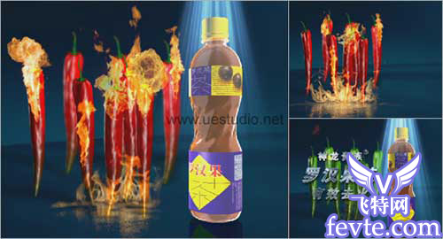 maya制做荔枝、MAX制作辣椒和瓶子、Combustion合成 脚本之家 MAYA入门教程