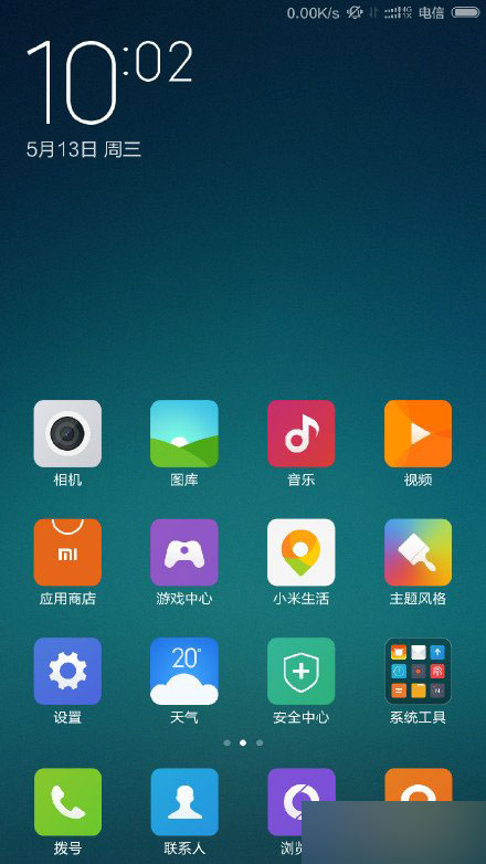 小米Note顶配版全网通六月底上市