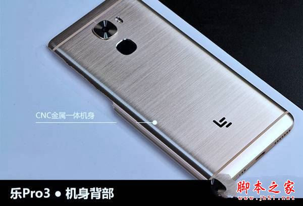 乐Pro3双摄AI版和乐Pro3哪个值得买？乐视Pro3双摄AI版与标准版全面区别对比评测