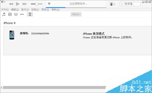 iPhone长时间未使用显示已停用怎么办？解决iPhone停用教程