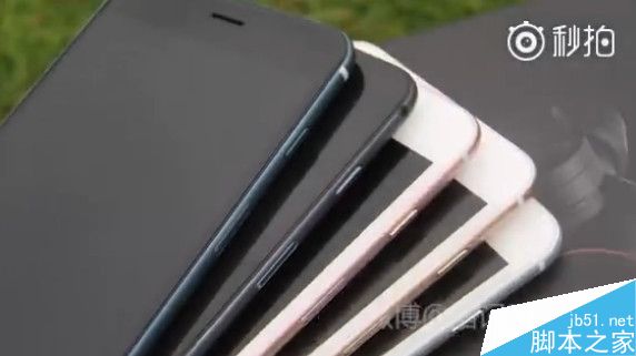 iPhone 7 Plus五个颜色齐曝光!新配色很亮眼