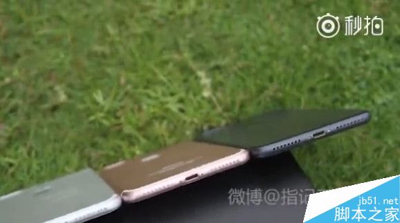 iPhone 7 Plus五个颜色齐曝光!新配色很亮眼