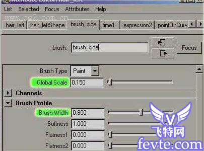 maya制作头发教程 脚本之家 MAYA入门教程