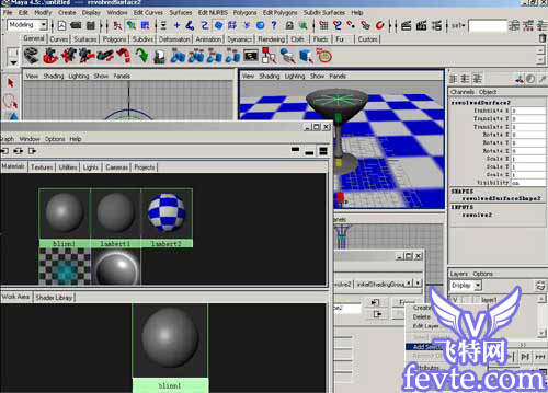 Maya完全教程之杯子的透明度 脚本之家 MAYA入门教程