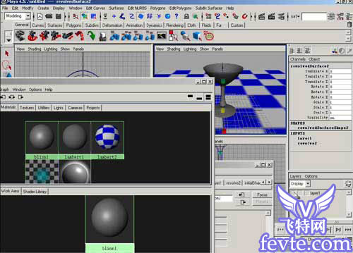 Maya完全教程之杯子的透明度 脚本之家 MAYA入门教程