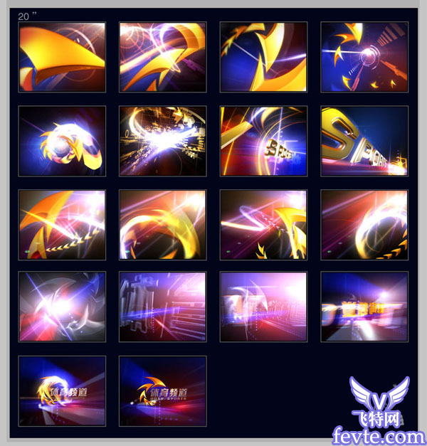 Maya 做光的方法 脚本之家 MAYA入门教程