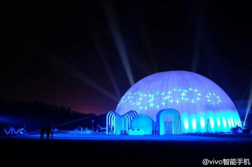 vivo X5Pro手品会场馆已就绪：美轮美奂 