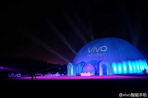 vivo X5Pro手品会场馆已就绪：美轮美奂 