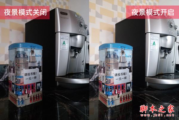 三星C5 Pro值得买吗？三星Galaxy C5 Pro全面深度评测图解