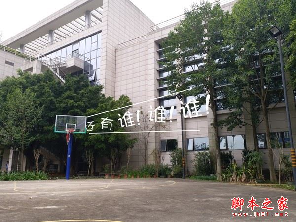 三星C5 Pro值得买吗？三星Galaxy C5 Pro全面深度评测图解