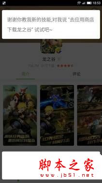 乐pro3双摄AI版全面深度评测图解: 乐视pro3双摄AI版对比乐pro3有什么区别？