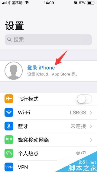 icloud怎么将照片恢复到手机?icloud恢复照片至苹果手机教程