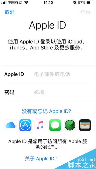 icloud怎么将照片恢复到手机?icloud恢复照片至苹果手机教程