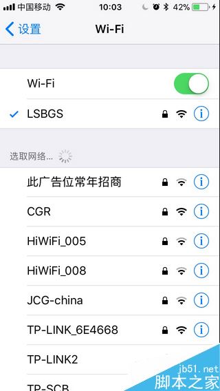 icloud怎么将照片恢复到手机?icloud恢复照片至苹果手机教程