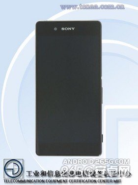 索尼Z4国行获工信部入网许可 明日发布第1张图