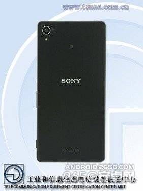 索尼Z4国行获工信部入网许可 明日发布第2张图