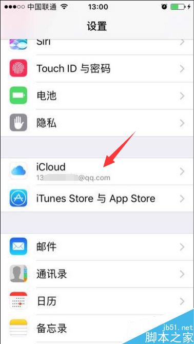 iPhone7plus刷机后怎么解id锁？iPhone7plus刷机解ID锁的方法