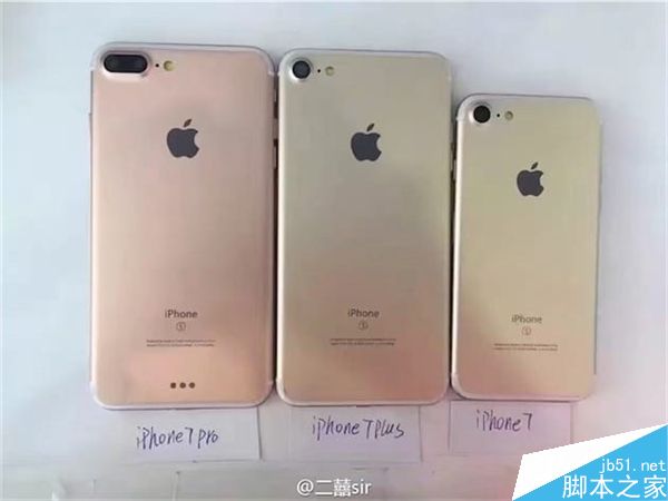 iPhone 7、7 Plus、7 Pro外形齐曝光!