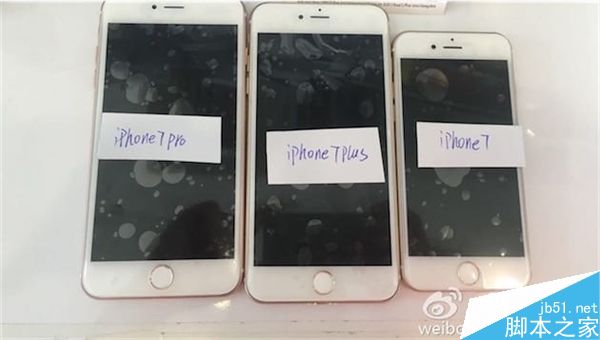 iPhone 7、7 Plus、7 Pro外形齐曝光!