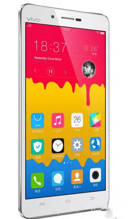 vivo X5Max S怎么样 vivo X5Max S参数配置