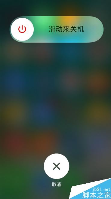 iPhone8信号不好怎么办？iPhone8/iPhoneX信号不好的解决方法