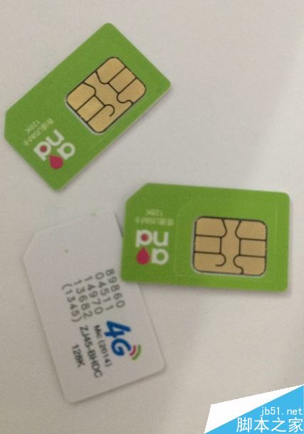 iPhone8信号不好怎么办？iPhone8/iPhoneX信号不好的解决方法