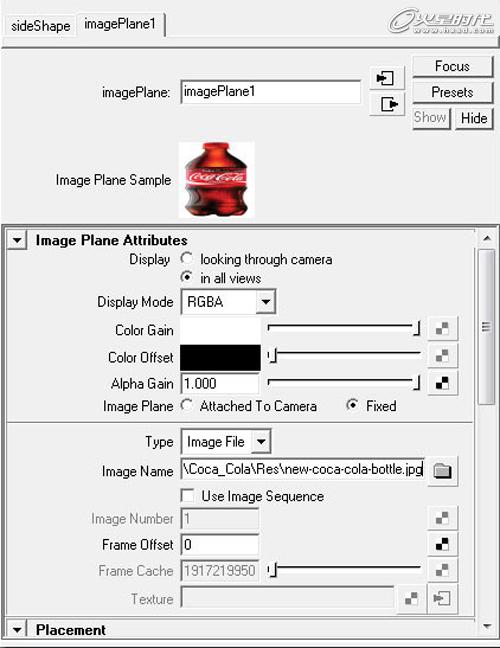 MAYA打造可口可乐瓶子模型 脚本之家 MAYA建模教程